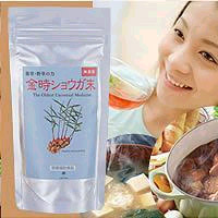 美容・ダイエット食品、金時ショウガ末100g